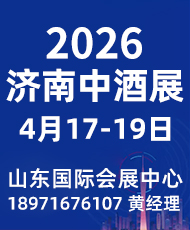 2026(j)оչ(15Ї(gu)߶˾չ[(hu))