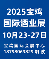 2025Ї(gu)u(gu)HƘI(y)չ[(hu)