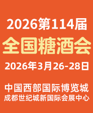 2026114ȫ(gu)Ǿƕ(hu)