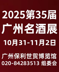 35Ї(gu)Vݣ(gu)Hչ[(hu)